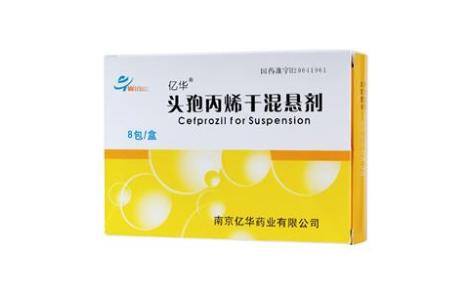 希能（头孢丙烯干混悬剂） 图 2